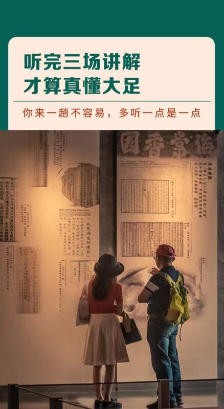Chongqing Dazu Rock Carvings Full-Day Small Group Tour - Why visit both Beishan and Baodingshan