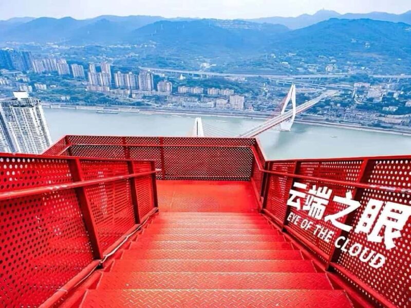 Chongqing: Face-Changing Show, Sky Deck & Night Cruise - FAQ
