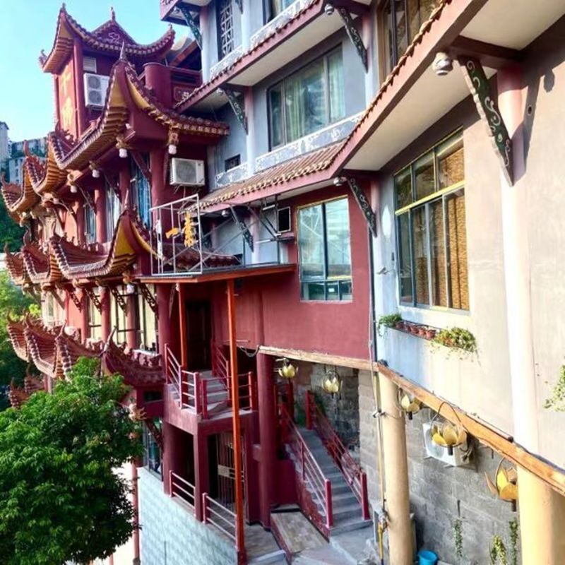 Chongqing Fulai Tea Affairs - Booking details worth knowing