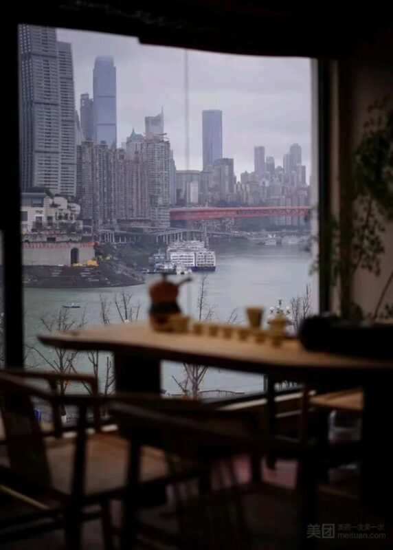 Chongqing Fulai Tea Affairs - Should you book Fu Lai Tea House?
