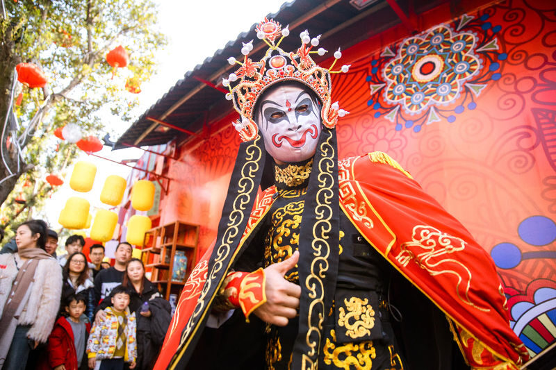 Chongqing Happy Valley - Should you book Chongqing Happy Valley?