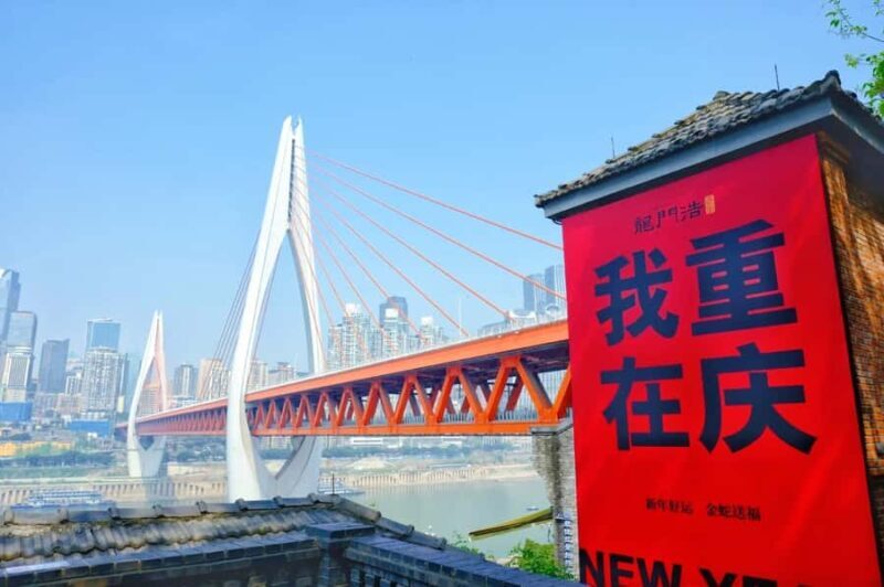 Chongqing History Walk: Temples, Old Streets & Ancient Road - Discovering Laojundong Taoist Temple and Its Views