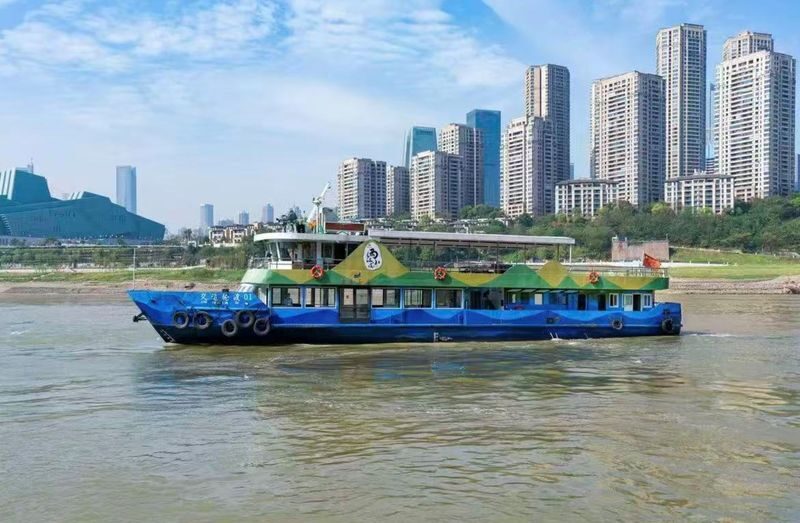 Chongqing Hongyadong & Danzishi Ferry Sightseeing - Key points before you book