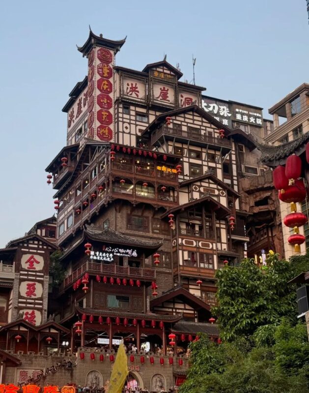 Chongqing Hongyadong & Danzishi Ferry Sightseeing - Boarding at Hongyadong Wharf