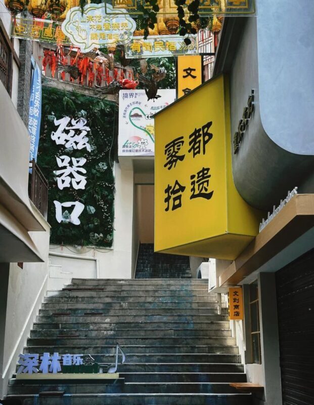 Chongqing Jialing Xiaodu - Should you book the Jialing Xiaodu?