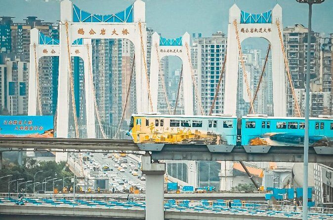Chongqing Local City Tour for Half-one Day - Three-layered Road and Wartime Heritage