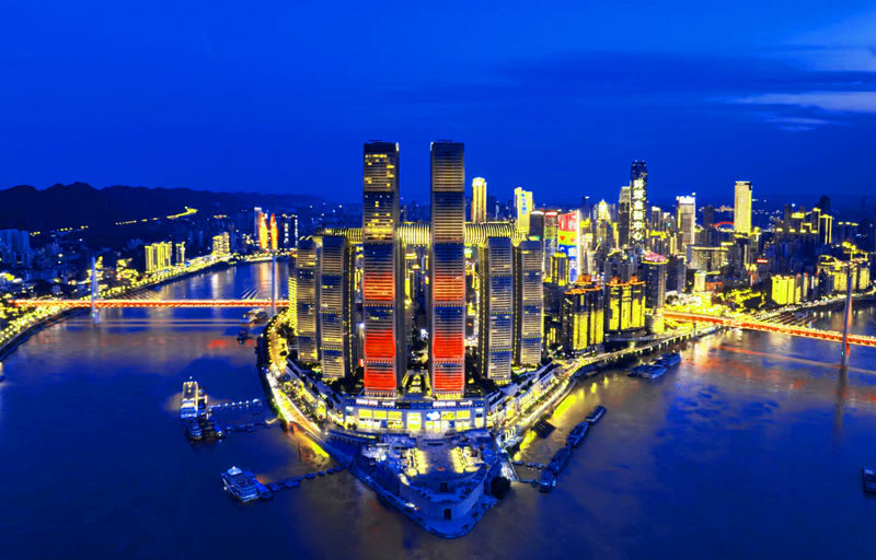 Chongqing Night View City Highlights Tour - Key points to know before you go