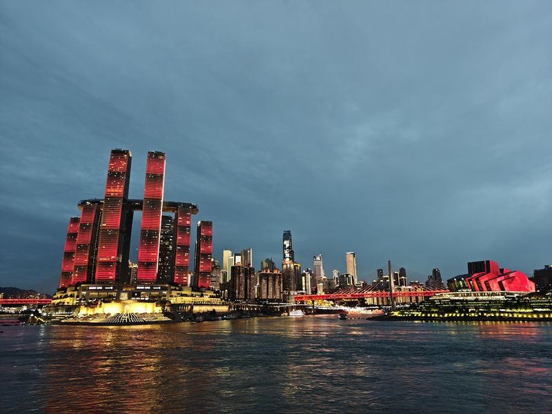 Chongqing Night View City Highlights Tour - A rooftop view at the World Trade Center