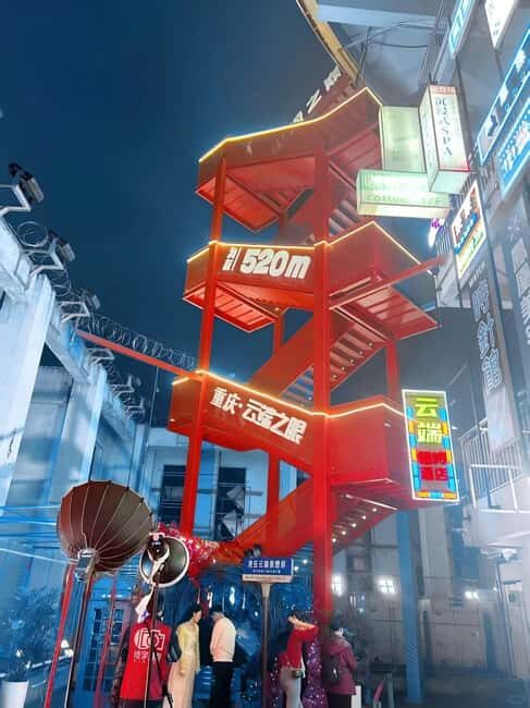 Chongqing Nightscape Adventure - Good To Know