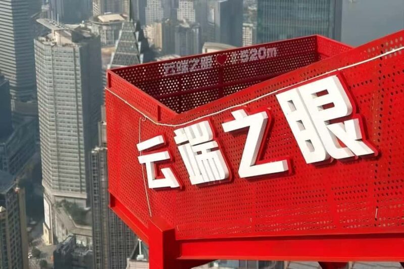 Chongqing: Observation Deck, Heritage Workshop, & Cruise - Experience Overview: What to Expect