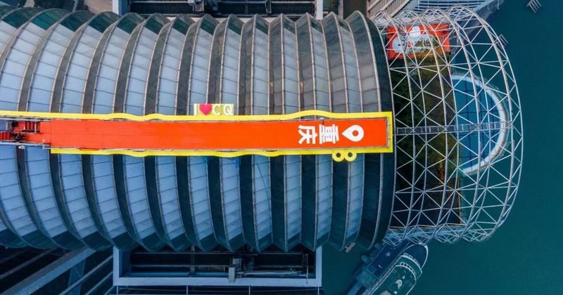 Chongqing Raffles City Exploration Cabin-Cloud Paradise Ticket - Sunset and night make the view more than a daytime lookout