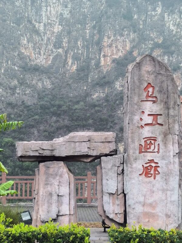Chongqing Three Natural Bridges & Longshui Gorge Small Group Day Tour - Is the price good value?