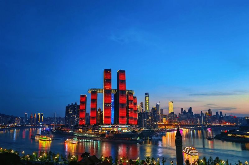 Chongqing Two Rivers Night Cruise - What the 45 minutes feel like