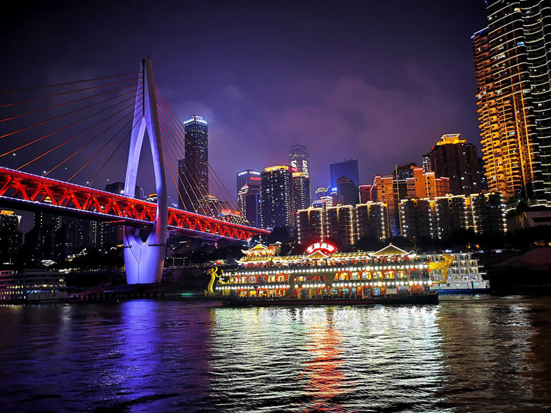 Chongqing Two Rivers Night Cruise - Ticket checks, IDs, and small snags