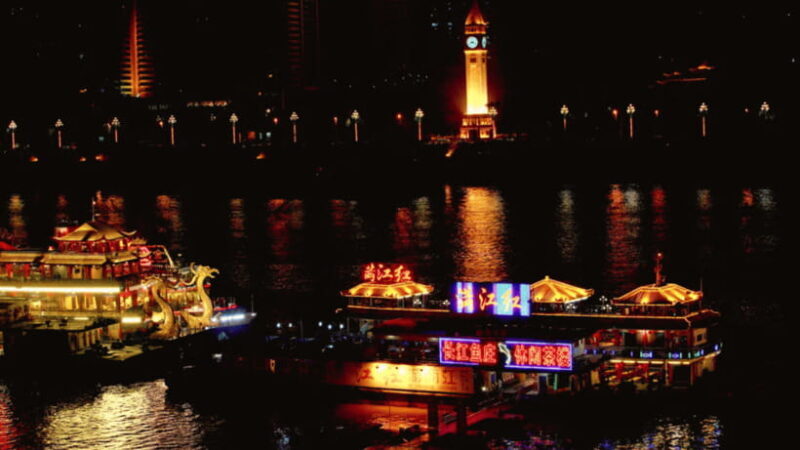 Chongqing: Two Rivers Night Cruise- Yangtze & Jialing Rivers - Final Thoughts