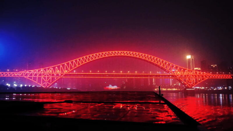 Chongqing: Two Rivers Night Cruise- Yangtze & Jialing Rivers - FAQ