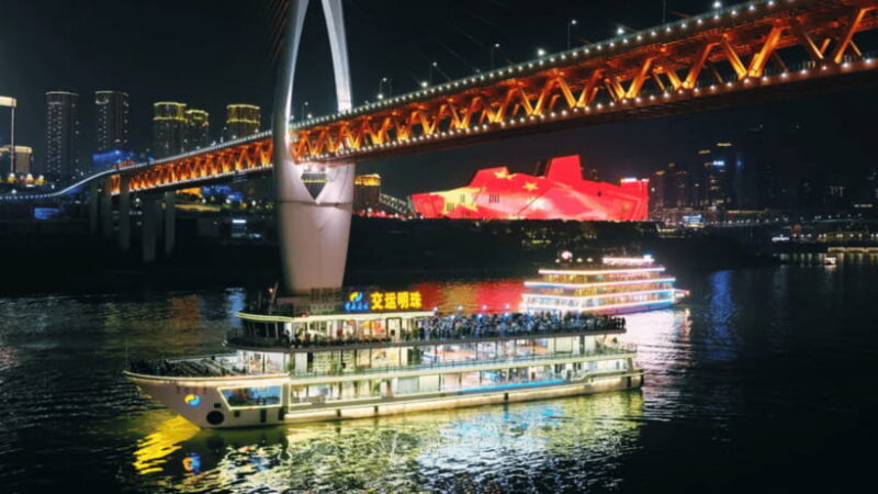 Chongqing: Two Rivers Night Cruise- Yangtze & Jialing Rivers - Final Thoughts