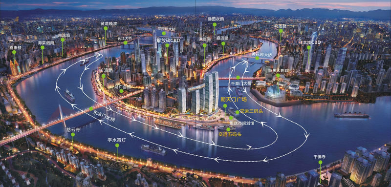 Chongqing Two Rivers Tour - What passes by during the 45-minute sailing