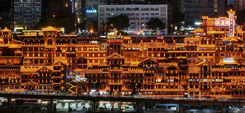 Chongqing Two Rivers Tour - Should you book the Chongqing Two Rivers Tour?