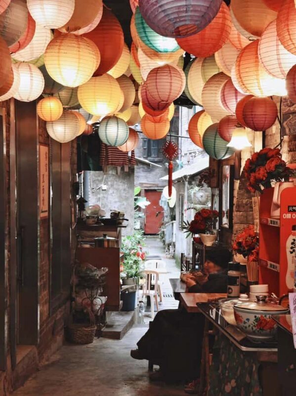 Chongqing Unveiled: Mountain City Trail & Flexible Itinerary - What Is the Mountain City Trail?