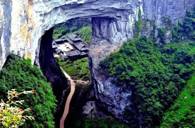 Chongqing: Wulong Exploration Tour - Inclusions and Price