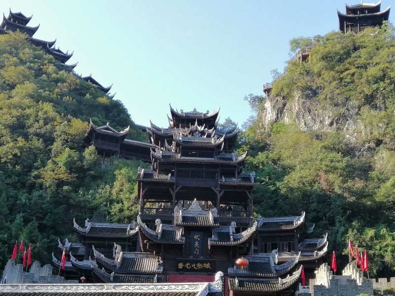 Chongqing Wulong Karst 2-Day Guided Tour including Boat Trip - Hotel nights and meals on the road