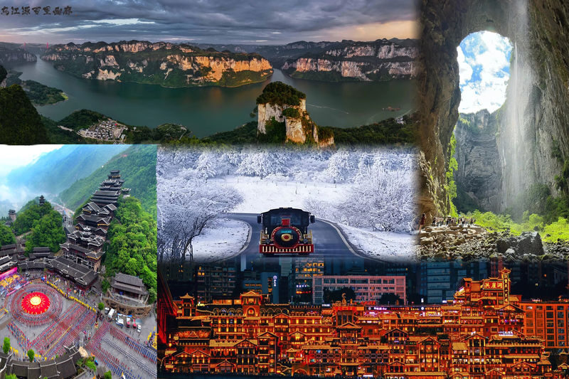 Chongqing Wulong Three Natural Bridges and Fairy Mountain 3-Day Tour - What makes this three-day route worth considering