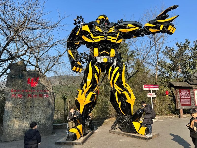 Chongqing Wulong Three Natural Bridges + Jiulicheng + Gongtan Ancient Town 2-Day Tour - Fairy Mountain gives day one a change of pace