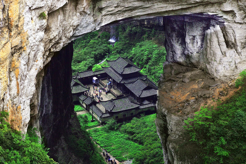 Chongqing Wulong Three Natural Bridges + Longshui Gorge Fissure/Xiannyushan National Forest Park Pure Play One-Day Tour (Small Group within 8 people + 9 AM Late Departure + Optional English-speaking Driver + Scenic Area Shuttle Bus) - A driver-led day, not a guided walking tour