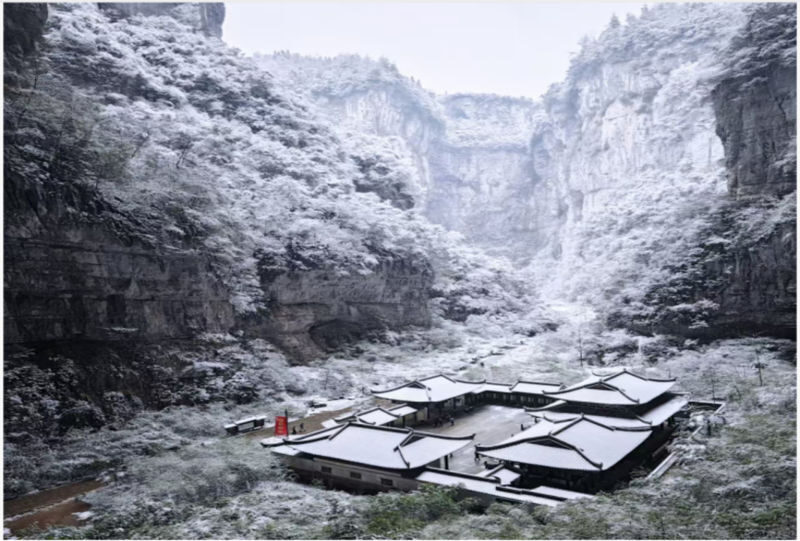 Chongqing Wulong Three Natural Bridges & Longshuixia Fissure & Chiyou Jiuli City 2-Day Pure Tour - The highlights at a glance