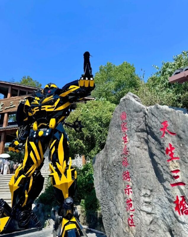 Chongqing Wulong Tiankeng Three Bridges and Longshui Gorge Seam Private Day Tour - The return to Chongqing