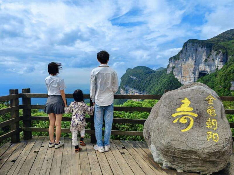 Chongqing:1-day Jinfoshan Mt hiketrip (licen guide,with car) - Practical Details and Tips