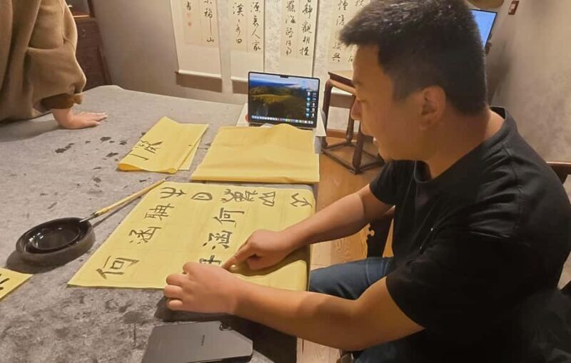 Chongqing:Chinese Calligraphy Experience - Exploring the Chongqing Chinese Calligraphy Experience