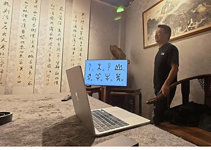 Chongqing:Chinese Calligraphy Experience - Good To Know