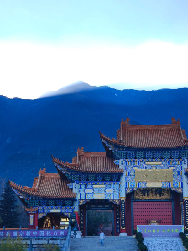Chongsheng Temple Three Pagodas - Start with the Three Pagodas