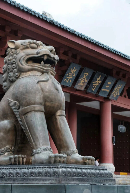 Chongsheng Temple Three Pagodas - Is the $11.35 ticket good value?