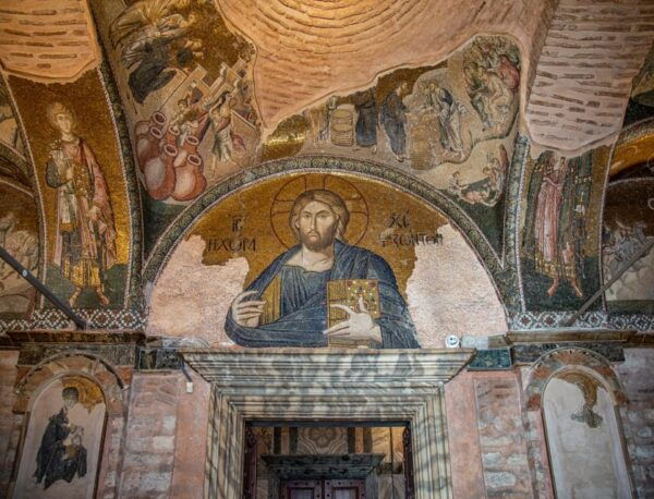 Chora Church and Walls of Constantinople Tour - Explore Chora Church