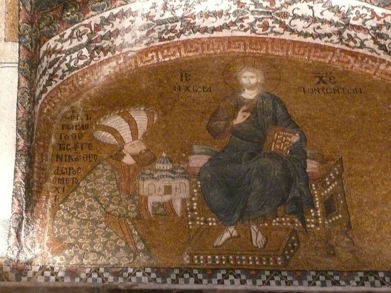 Chora Mosque Ticket - Who will appreciate this visit most?
