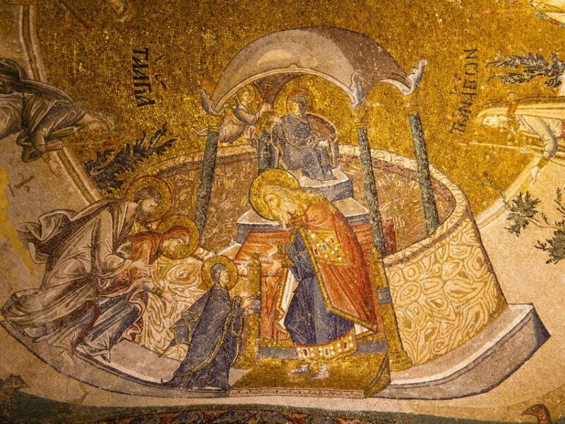 Chora Museum Skip-the-Ticket-Line Entry with Audio Guide - Good To Know