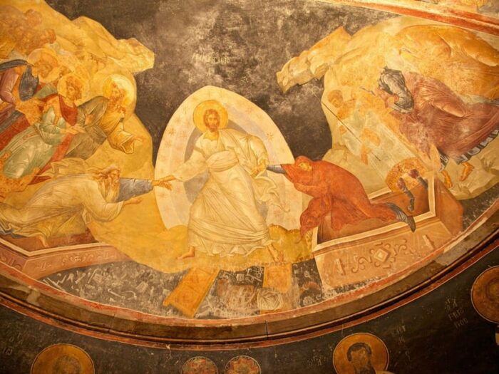 Chora Museum Skip-the-Ticket-Line Entry with Audio Guide - Price and Value