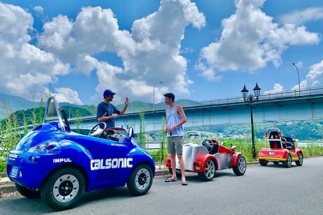 Choro-Q Mini Car Driving Experience in Lake Kawaguchi Area - Who will enjoy this mini-car tour