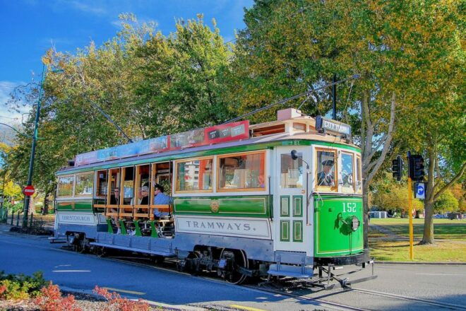 Christchurch Gondola and Tram City Tour Combo - Reserve Now, Pay Later