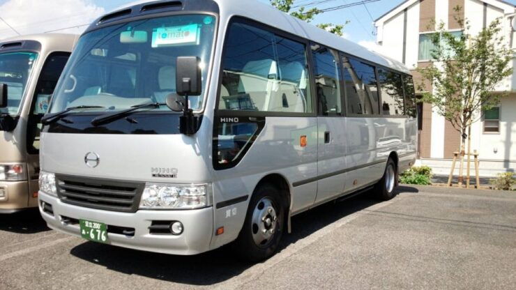 Chubu Centrair Int.Airport/from Nagoya City: Shared Transfer - Booking Information