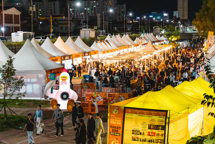 Chuncheon Festival Experience: Gangchon Railbike & Samaksan Day Tour - Price, inclusions, and what to check