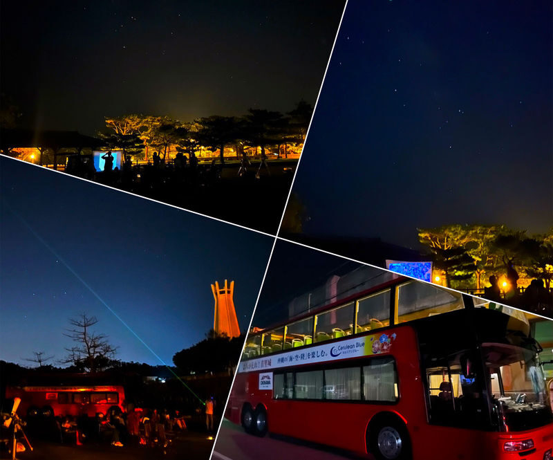 Churashima open top bus tour or Starry sky tour (Naha Departure) - Practical booking notes