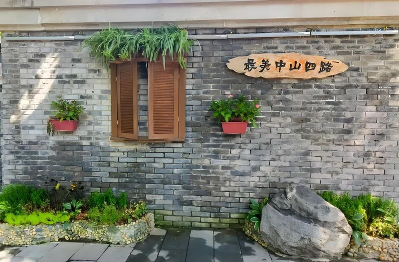 Ciqikou Old Town & Yangtze Cableway Small Group Tour - Two sides of Chongqing in one day