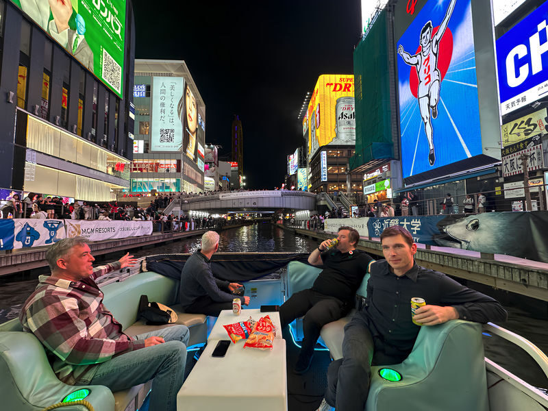 City Cruise Experience in Osaka - Dotonbori’s neon looks different from the river