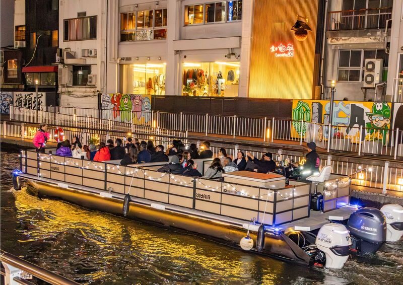 City Cruise Experience in Osaka - What the 20-minute route actually includes