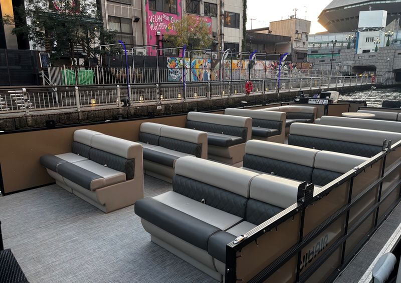 City Cruise Experience in Osaka - Choosing a departure time and arriving prepared