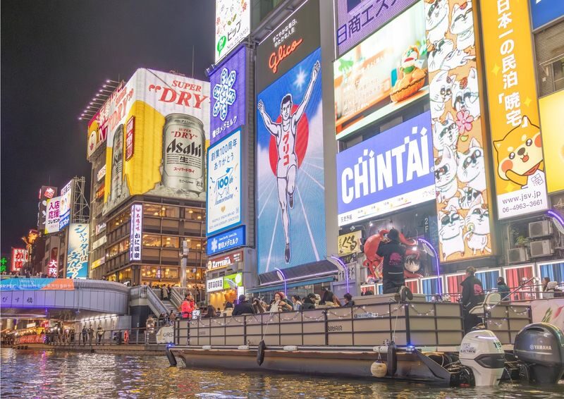 City Cruise Experience in Osaka - Should you book the 20-minute Dotonbori ride?